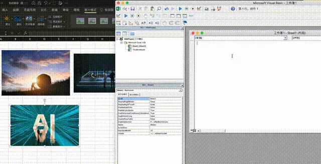 ChatGPT能做Excel,你还在手动?未来办公新纪元已开启! ChatGPT能做Excel,你还在手动?未来办公新纪元已开启!