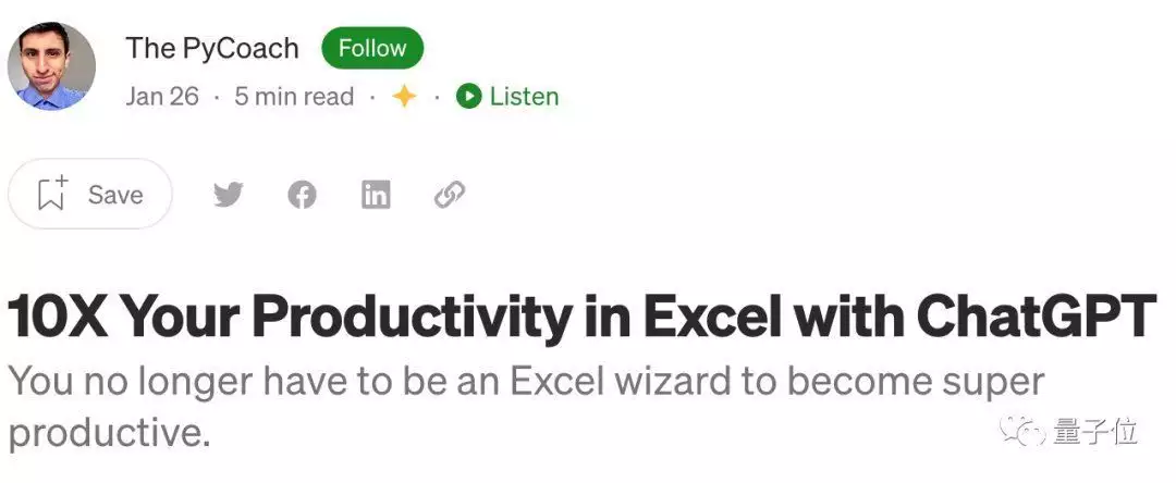 ChatGPT能做Excel,你还在手动?未来办公新纪元已开启! ChatGPT能做Excel,你还在手动?未来办公新纪元已开启!