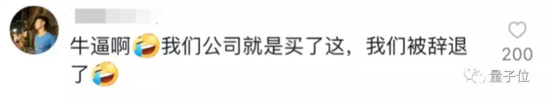 ChatGPT能做Excel,你还在手动?未来办公新纪元已开启! ChatGPT能做Excel,你还在手动?未来办公新纪元已开启!
