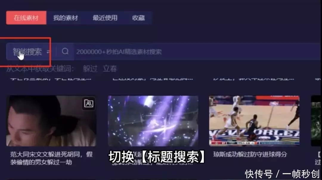 🚀ChatGPT+Office?未来工作新革命?试试「秒创AI帮写」,让AI帮你搞定一切!💼🔥 🚀ChatGPT+Office?未来工作新革命?试试「秒创AI帮写」,让AI帮你搞定一切!💼🔥