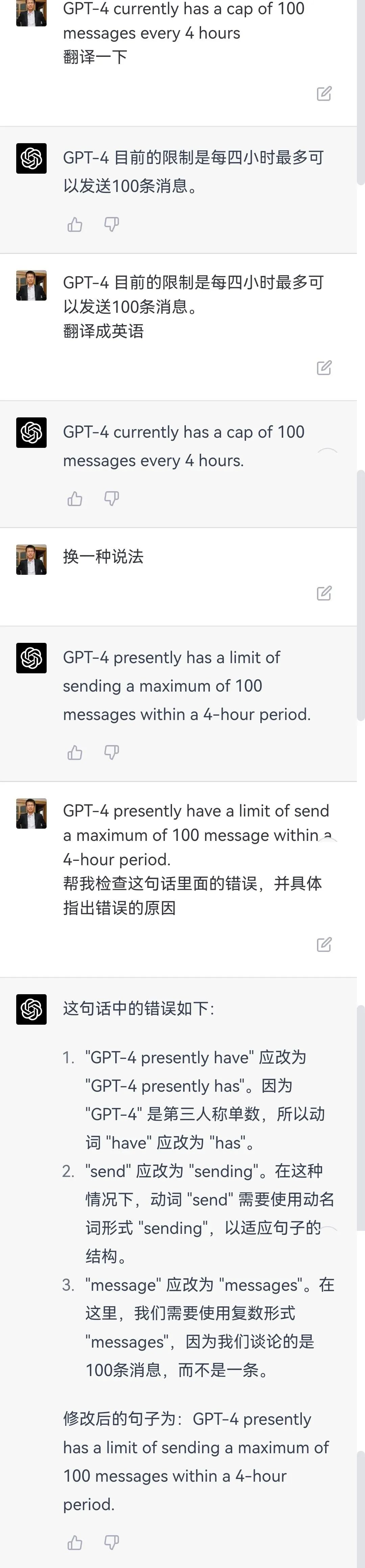 科技狂飙中，我们如何定义人工智能？ChatGPT的惊人表现引发深思