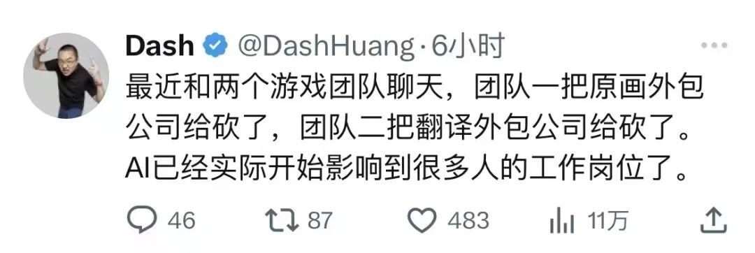 科技狂飙中，我们如何定义人工智能？ChatGPT的惊人表现引发深思