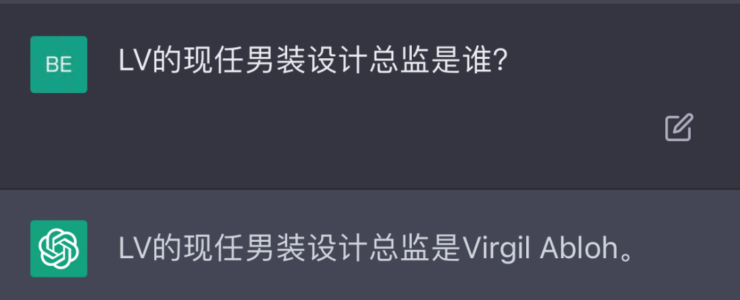 ChatGPT:AI写作大师,能写啥?🔥挑战语音助手,颠覆设计行业?🚀AJ1‘芝加哥’秘密大解密? ChatGPT:AI写作大师,能写啥?🔥挑战语音助手,颠覆设计行业?🚀AJ1‘芝加哥’秘密大解密?