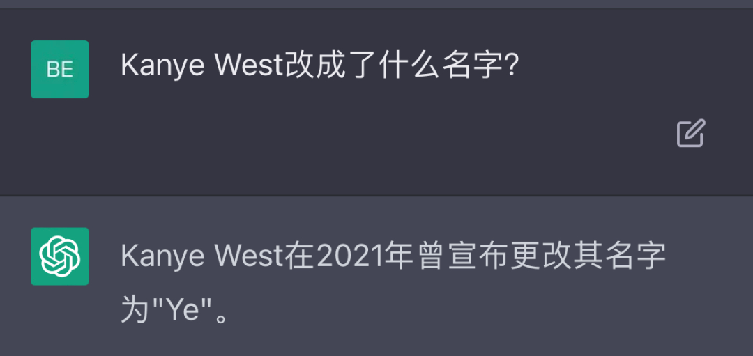 ChatGPT:AI写作大师,能写啥?🔥挑战语音助手,颠覆设计行业?🚀AJ1‘芝加哥’秘密大解密? ChatGPT:AI写作大师,能写啥?🔥挑战语音助手,颠覆设计行业?🚀AJ1‘芝加哥’秘密大解密?