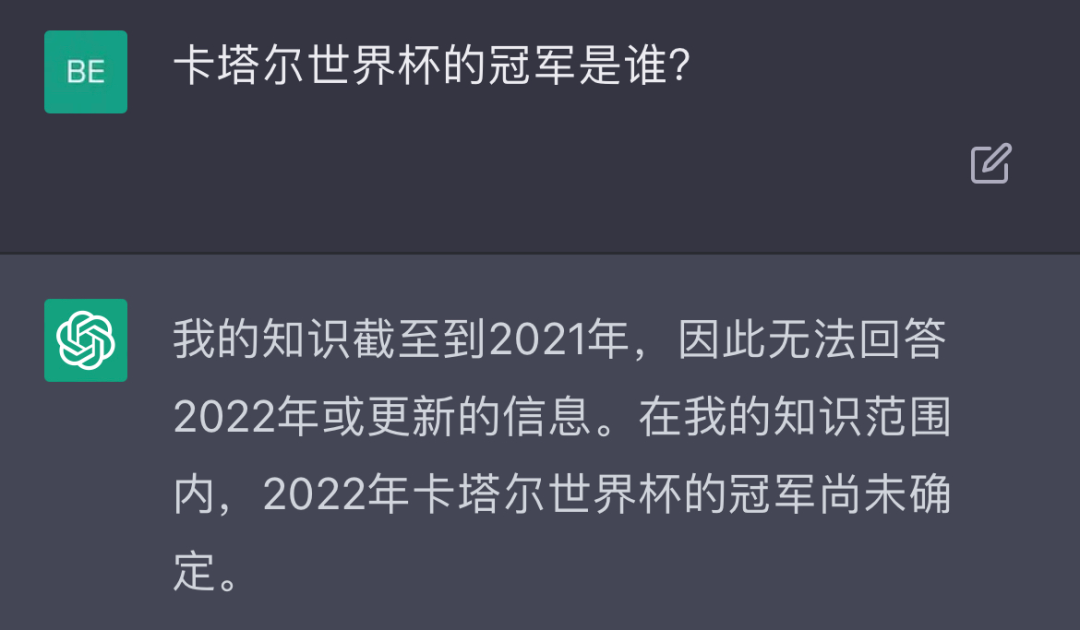 ChatGPT:AI写作大师,能写啥?🔥挑战语音助手,颠覆设计行业?🚀AJ1‘芝加哥’秘密大解密? ChatGPT:AI写作大师,能写啥?🔥挑战语音助手,颠覆设计行业?🚀AJ1‘芝加哥’秘密大解密?