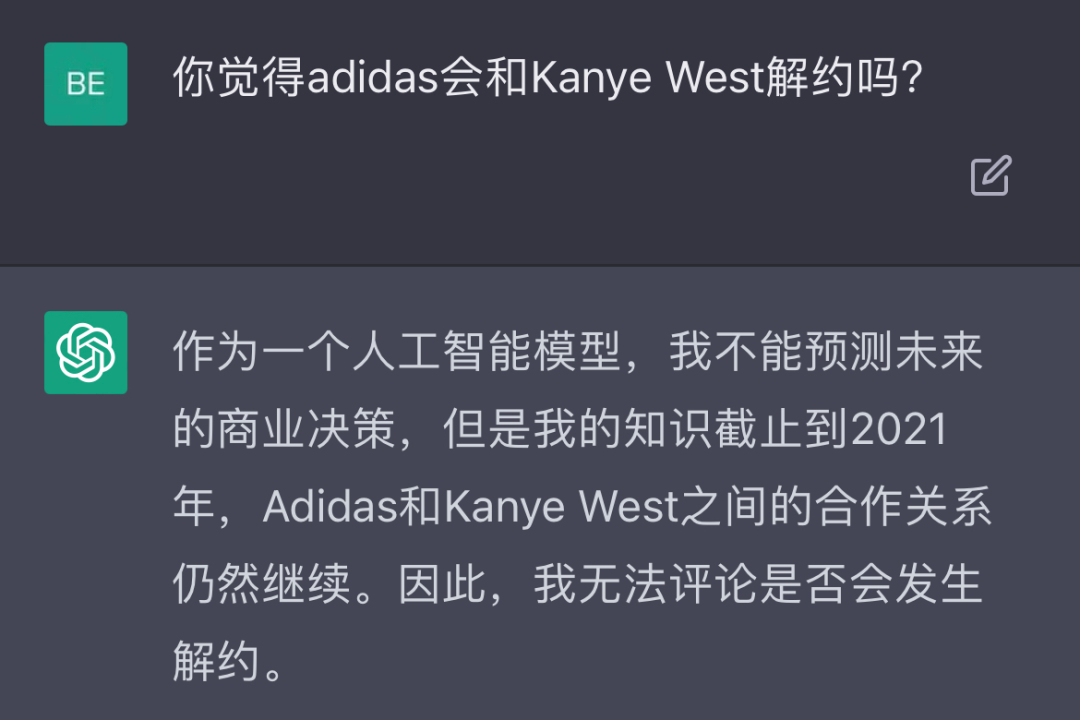 ChatGPT:AI写作大师,能写啥?🔥挑战语音助手,颠覆设计行业?🚀AJ1‘芝加哥’秘密大解密? ChatGPT:AI写作大师,能写啥?🔥挑战语音助手,颠覆设计行业?🚀AJ1‘芝加哥’秘密大解密?