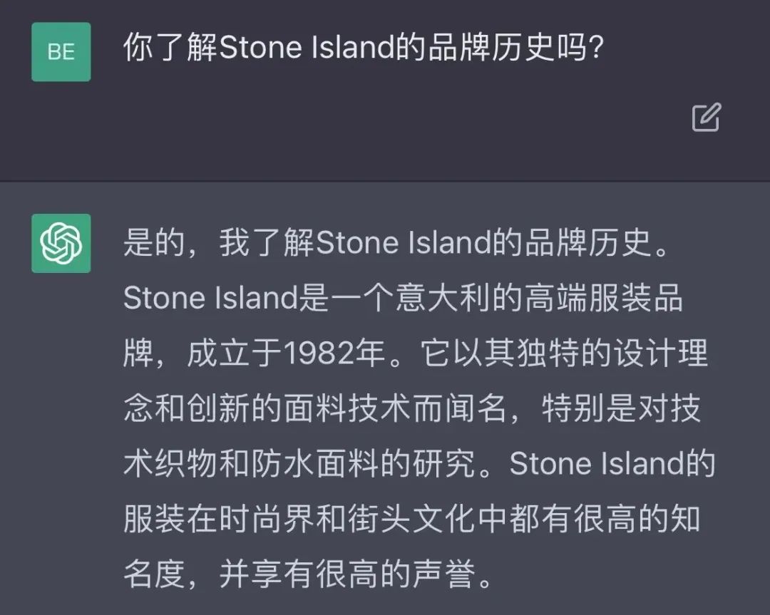 ChatGPT:AI写作大师,能写啥?🔥挑战语音助手,颠覆设计行业?🚀AJ1‘芝加哥’秘密大解密? ChatGPT:AI写作大师,能写啥?🔥挑战语音助手,颠覆设计行业?🚀AJ1‘芝加哥’秘密大解密?