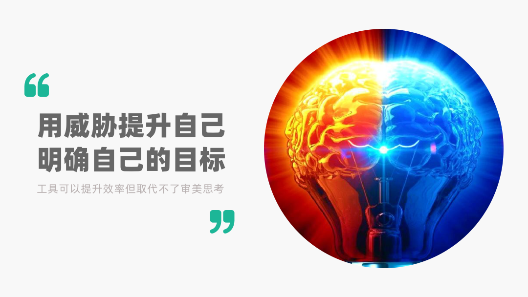「港湾充电宝」等你来——设计日记星球,你的设计充电站 「港湾充电宝」等你来——设计日记星球,你的设计充电站
