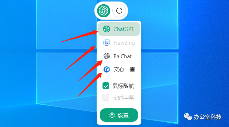 掌握未来!ChatGPT.xl,新工具解放Excel双手,免费代码让你大呼过瘾 掌握未来!ChatGPT.xl,新工具解放Excel双手,免费代码让你大呼过瘾