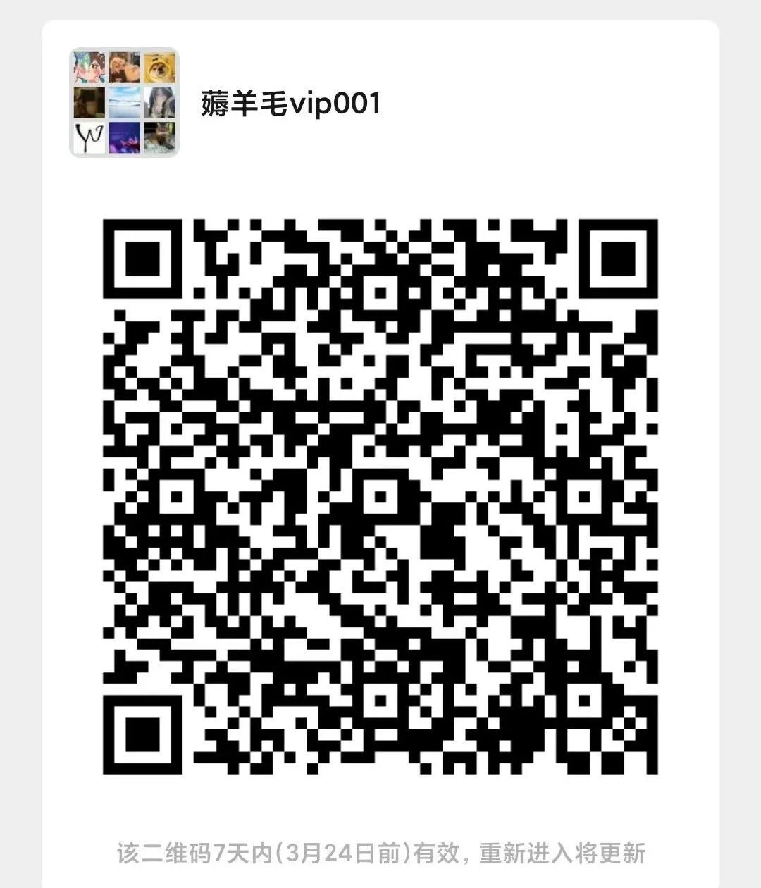 掌握未来!ChatGPT.xl,新工具解放Excel双手,免费代码让你大呼过瘾 掌握未来!ChatGPT.xl,新工具解放Excel双手,免费代码让你大呼过瘾