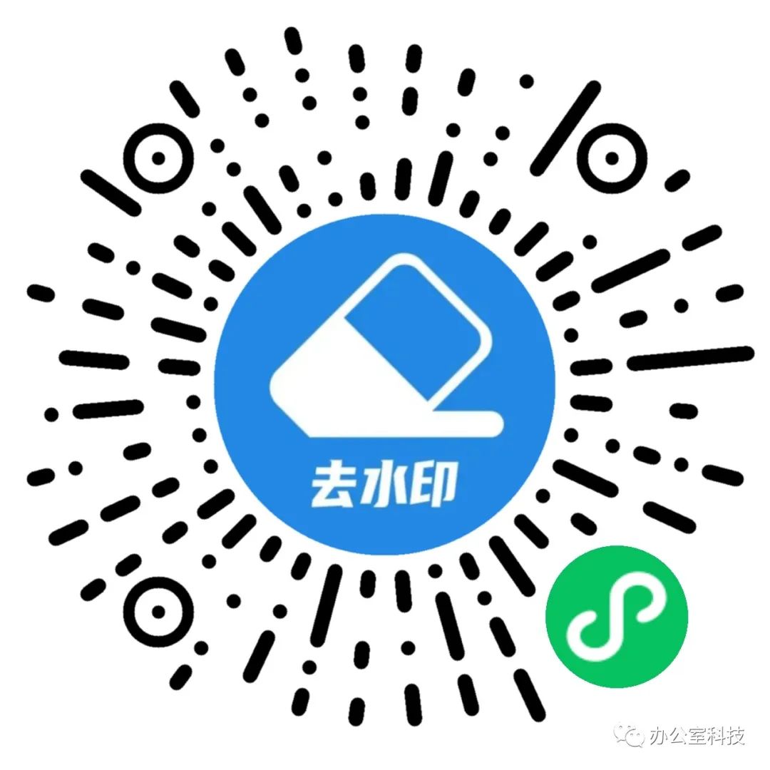 掌握未来!ChatGPT.xl,新工具解放Excel双手,免费代码让你大呼过瘾 掌握未来!ChatGPT.xl,新工具解放Excel双手,免费代码让你大呼过瘾