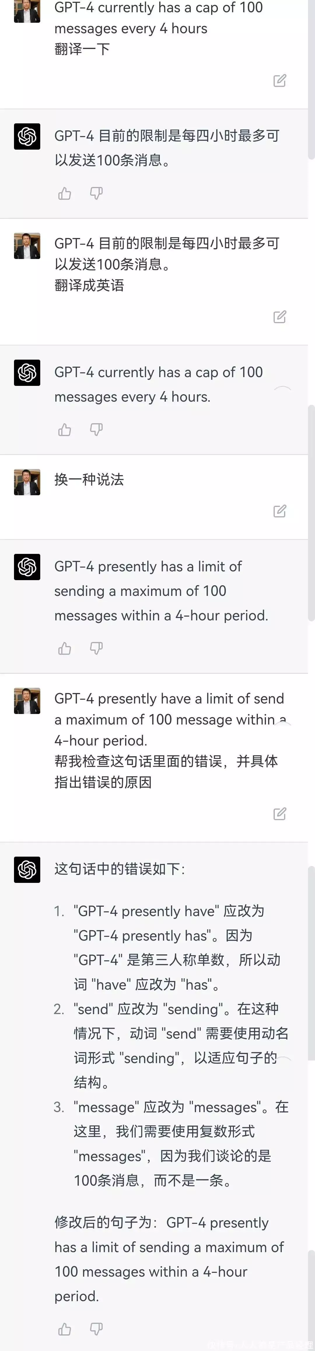 科技狂飙中，我们如何定义人工智能？ChatGPT的惊人能力与未来想象