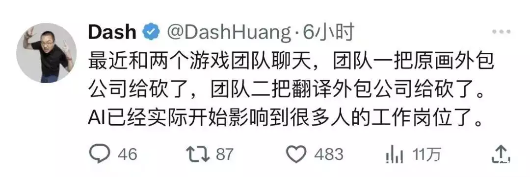 科技狂飙中，我们如何定义人工智能？ChatGPT的惊人能力与未来想象