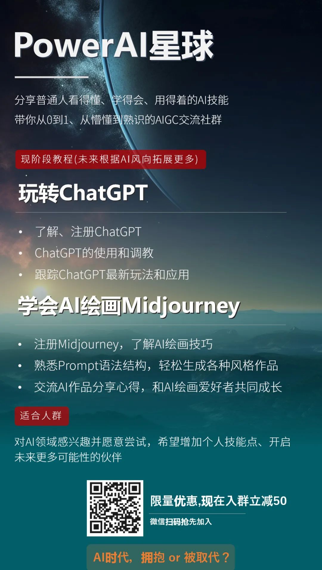 一键打造惊艳PPT?掌握这5个PowerBI秘籍,职场晋升不是梦! 一键打造惊艳PPT?掌握这5个PowerBI秘籍,职场晋升不是梦!