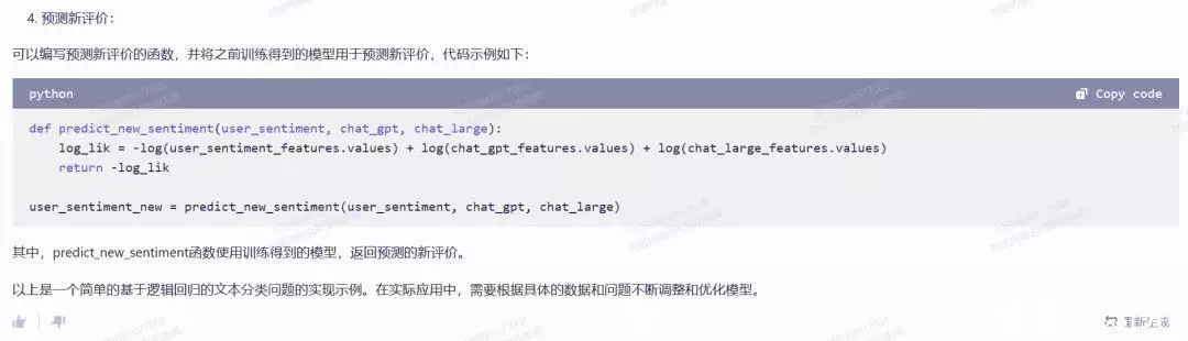 如何通过阅读提升你的智商？