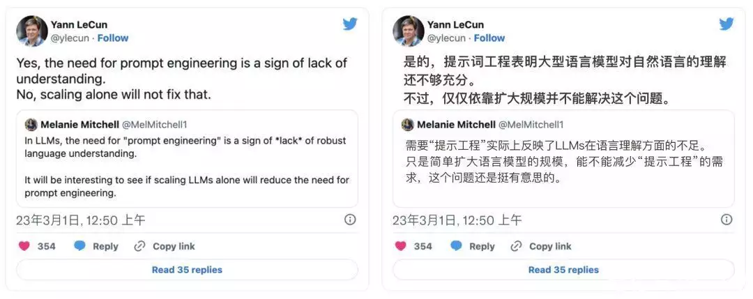 Prompt Engineering全面自动化:LeCun看了沉默,ChatGPT看了直呼内行欧阳娜娜真敢穿,低领口着实吸睛,窈窕少女青春洋溢 Prompt Engineering全面自动化:LeCun看了沉默,ChatGPT看了直呼内行欧阳娜娜真敢穿,低领口着实吸睛,窈窕少女青春洋溢