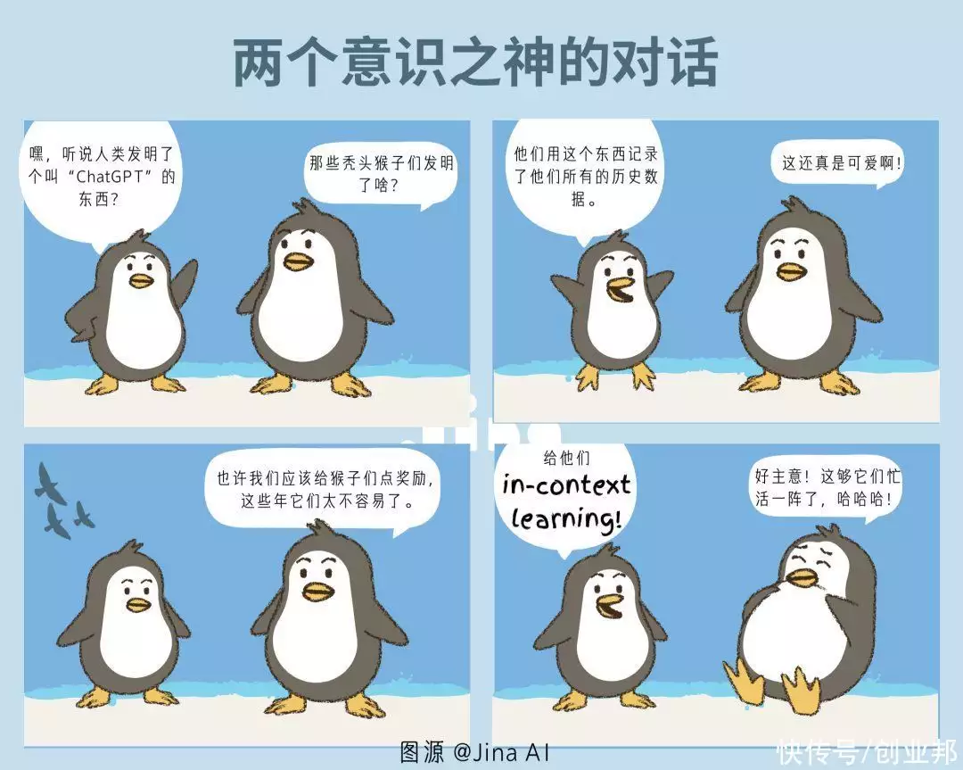 Prompt Engineering全面自动化:LeCun看了沉默,ChatGPT看了直呼内行欧阳娜娜真敢穿,低领口着实吸睛,窈窕少女青春洋溢 Prompt Engineering全面自动化:LeCun看了沉默,ChatGPT看了直呼内行欧阳娜娜真敢穿,低领口着实吸睛,窈窕少女青春洋溢