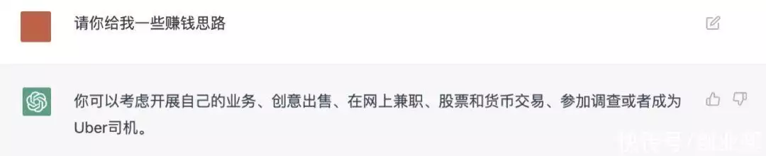 Prompt Engineering全面自动化:LeCun看了沉默,ChatGPT看了直呼内行欧阳娜娜真敢穿,低领口着实吸睛,窈窕少女青春洋溢 Prompt Engineering全面自动化:LeCun看了沉默,ChatGPT看了直呼内行欧阳娜娜真敢穿,低领口着实吸睛,窈窕少女青春洋溢