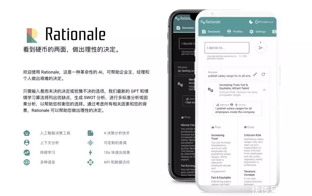 Prompt Engineering全面自动化:LeCun看了沉默,ChatGPT看了直呼内行欧阳娜娜真敢穿,低领口着实吸睛,窈窕少女青春洋溢 Prompt Engineering全面自动化:LeCun看了沉默,ChatGPT看了直呼内行欧阳娜娜真敢穿,低领口着实吸睛,窈窕少女青春洋溢