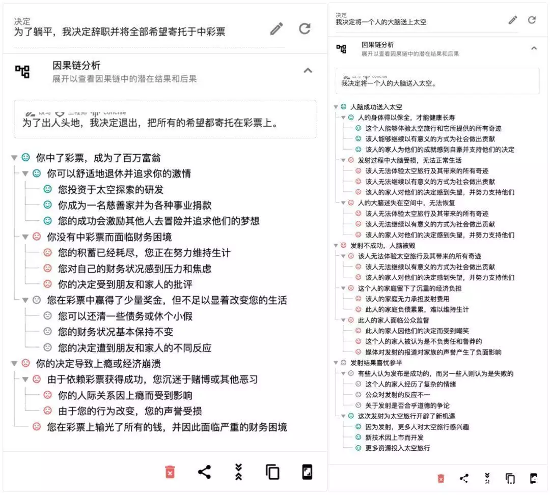 Prompt Engineering全面自动化:LeCun看了沉默,ChatGPT看了直呼内行欧阳娜娜真敢穿,低领口着实吸睛,窈窕少女青春洋溢 Prompt Engineering全面自动化:LeCun看了沉默,ChatGPT看了直呼内行欧阳娜娜真敢穿,低领口着实吸睛,窈窕少女青春洋溢