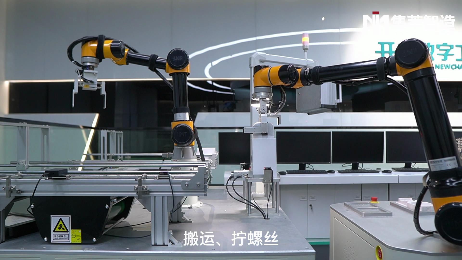 🔥ChatGPT+协作机器人:行业革命?如何高效无缝协作?🚀生产效率翻倍,错误零容忍,客户服务升级 🔥ChatGPT+协作机器人:行业革命?如何高效无缝协作?🚀生产效率翻倍,错误零容忍,客户服务升级