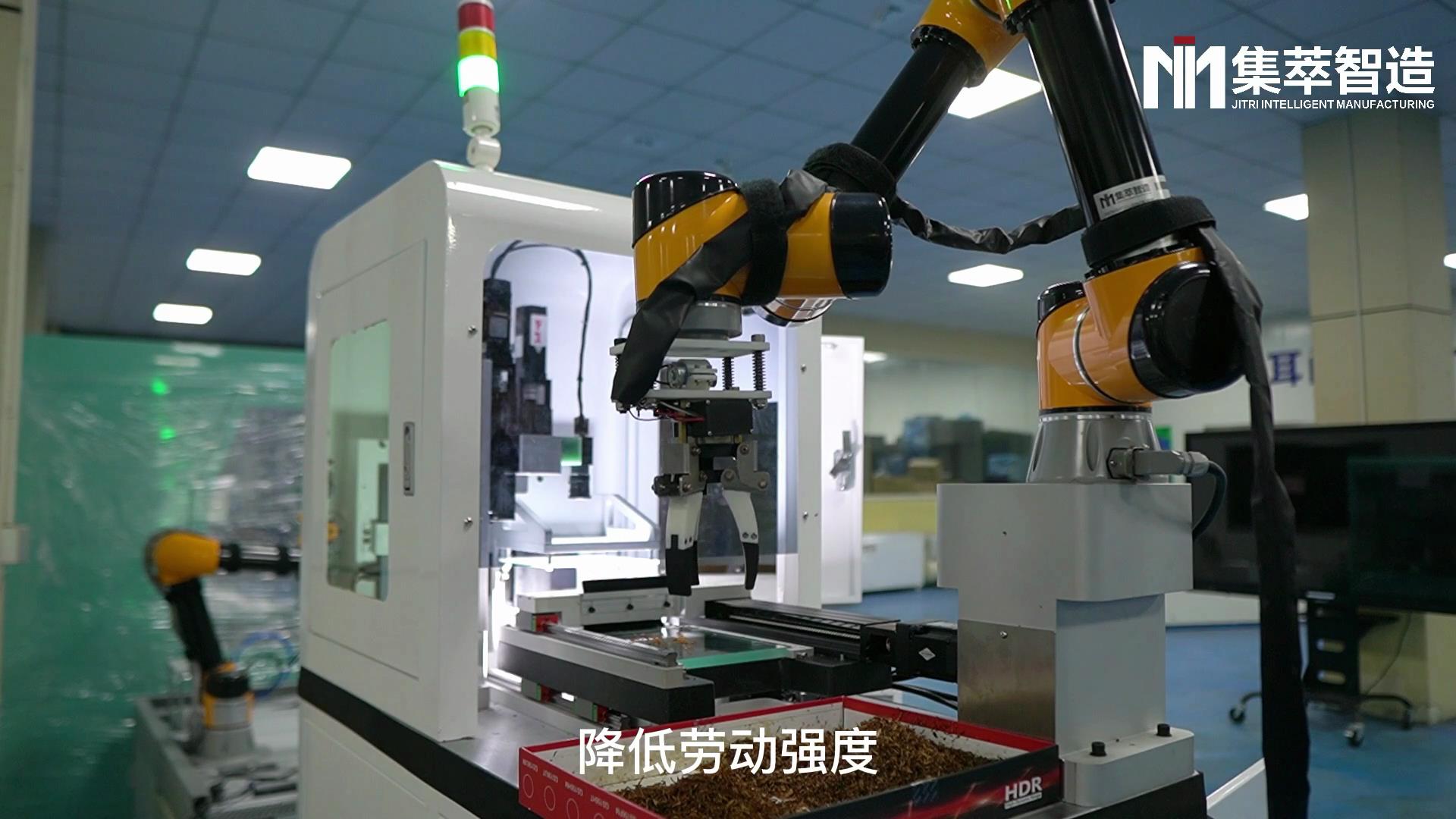 🔥ChatGPT+协作机器人:行业革命?如何高效无缝协作?🚀生产效率翻倍,错误零容忍,客户服务升级 🔥ChatGPT+协作机器人:行业革命?如何高效无缝协作?🚀生产效率翻倍,错误零容忍,客户服务升级