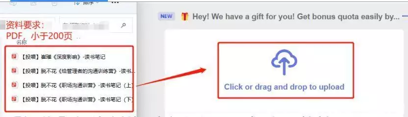 🚀ChatGPT变身PPT大师只需3步!10组提示一键出方案🔥阿里秘籍教你速成职场高手💼 🚀ChatGPT变身PPT大师只需3步!10组提示一键出方案🔥阿里秘籍教你速成职场高手💼