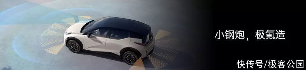 当创业者开始用 ChatGPT 裁员近日,成龙在宣传和郭麒麟,刘浩存主演的电影《龙马精神》时说:“很高兴和这么烂的演员合作。 当创业者开始用 ChatGPT 裁员近日,成龙在宣传和郭麒麟,刘浩存主演的电影《龙马精神》时说:“很高兴和这么烂的演员合作。