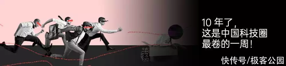 当创业者开始用 ChatGPT 裁员近日,成龙在宣传和郭麒麟,刘浩存主演的电影《龙马精神》时说:“很高兴和这么烂的演员合作。 当创业者开始用 ChatGPT 裁员近日,成龙在宣传和郭麒麟,刘浩存主演的电影《龙马精神》时说:“很高兴和这么烂的演员合作。