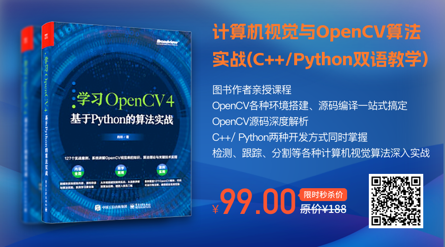 ChatGPT能否预测科技巨头的新转折？