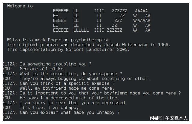 ChatGPT：科技革命？教育新纪元？🔥