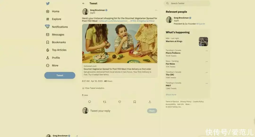 ChatGPT全新功能公开演示!OpenAI总裁:ChatGPT会重新定义计算机(全文记录)轻度抑郁症的人,多半会有这6句“口头禅”,希望你一句都没说过 ChatGPT全新功能公开演示!OpenAI总裁:ChatGPT会重新定义计算机(全文记录)轻度抑郁症的人,多半会有这6句“口头禅”,希望你一句都没说过