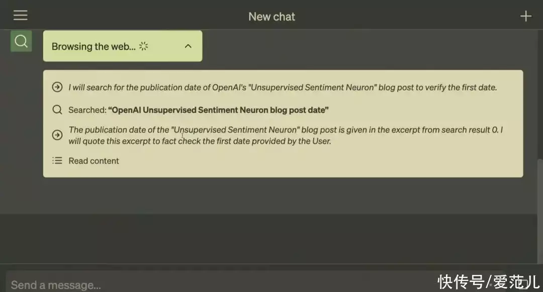 ChatGPT全新功能公开演示!OpenAI总裁:ChatGPT会重新定义计算机(全文记录)轻度抑郁症的人,多半会有这6句“口头禅”,希望你一句都没说过 ChatGPT全新功能公开演示!OpenAI总裁:ChatGPT会重新定义计算机(全文记录)轻度抑郁症的人,多半会有这6句“口头禅”,希望你一句都没说过