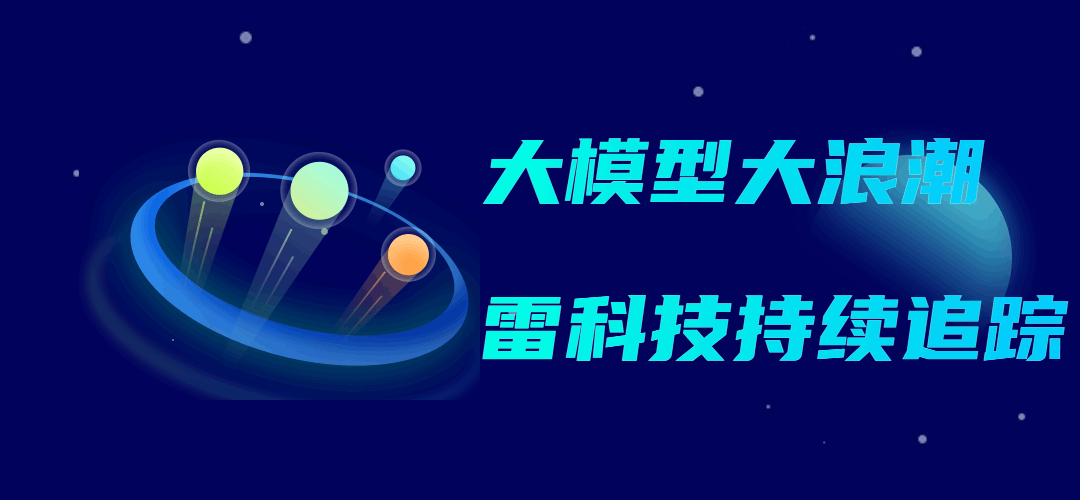 ChatGPT爆红,AI能否颠覆元宇宙? ChatGPT爆红,AI能否颠覆元宇宙?
