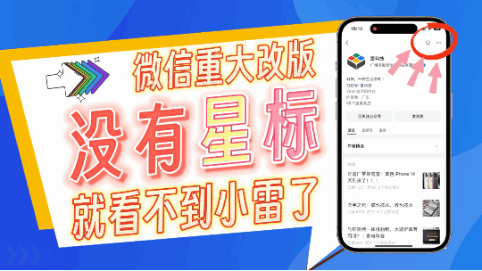 ChatGPT爆红,AI能否颠覆元宇宙? ChatGPT爆红,AI能否颠覆元宇宙?