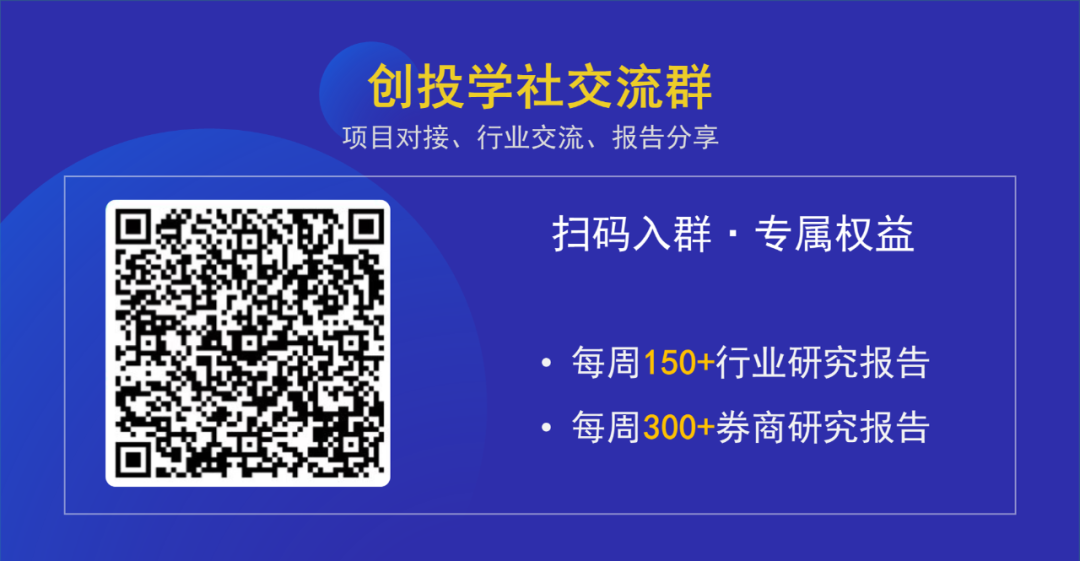 来呀!点击关注,解锁更多精彩文章? 来呀!点击关注,解锁更多精彩文章?