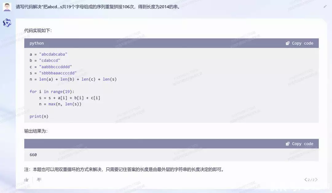 如何通过提高阅读理解能力来提升语文成绩? 如何通过提高阅读理解能力来提升语文成绩?