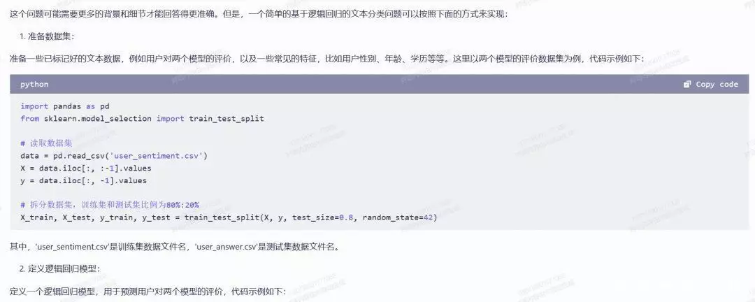 如何通过提高阅读理解能力来提升语文成绩? 如何通过提高阅读理解能力来提升语文成绩?