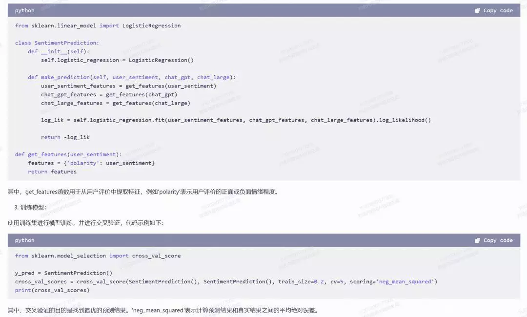 如何通过提高阅读理解能力来提升语文成绩? 如何通过提高阅读理解能力来提升语文成绩?