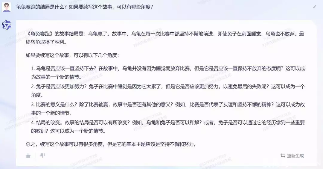 如何通过提高阅读理解能力来提升语文成绩? 如何通过提高阅读理解能力来提升语文成绩?