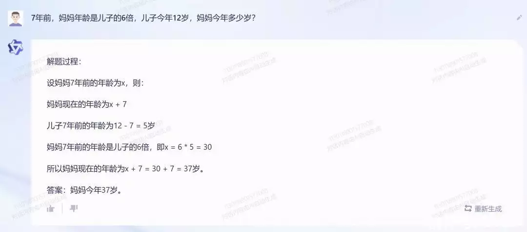 如何通过提高阅读理解能力来提升语文成绩? 如何通过提高阅读理解能力来提升语文成绩?