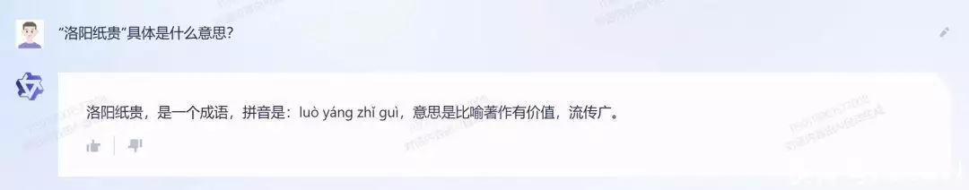 如何通过提高阅读理解能力来提升语文成绩? 如何通过提高阅读理解能力来提升语文成绩?