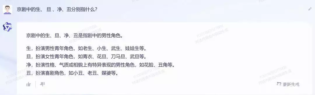 如何通过提高阅读理解能力来提升语文成绩? 如何通过提高阅读理解能力来提升语文成绩?