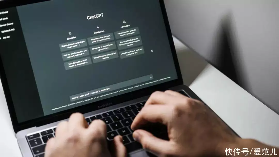 「ChatGPT 焦虑症」在蔓延,我最怕的不是被 AI 取代辛芷蕾X感写真上线,一袭亮片紧身裙,气质优雅妩媚动人 「ChatGPT 焦虑症」在蔓延,我最怕的不是被 AI 取代辛芷蕾X感写真上线,一袭亮片紧身裙,气质优雅妩媚动人