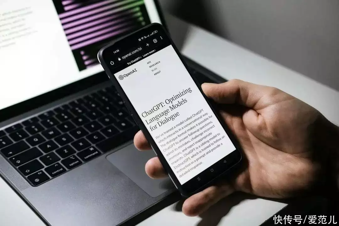 「ChatGPT 焦虑症」在蔓延,我最怕的不是被 AI 取代辛芷蕾X感写真上线,一袭亮片紧身裙,气质优雅妩媚动人 「ChatGPT 焦虑症」在蔓延,我最怕的不是被 AI 取代辛芷蕾X感写真上线,一袭亮片紧身裙,气质优雅妩媚动人