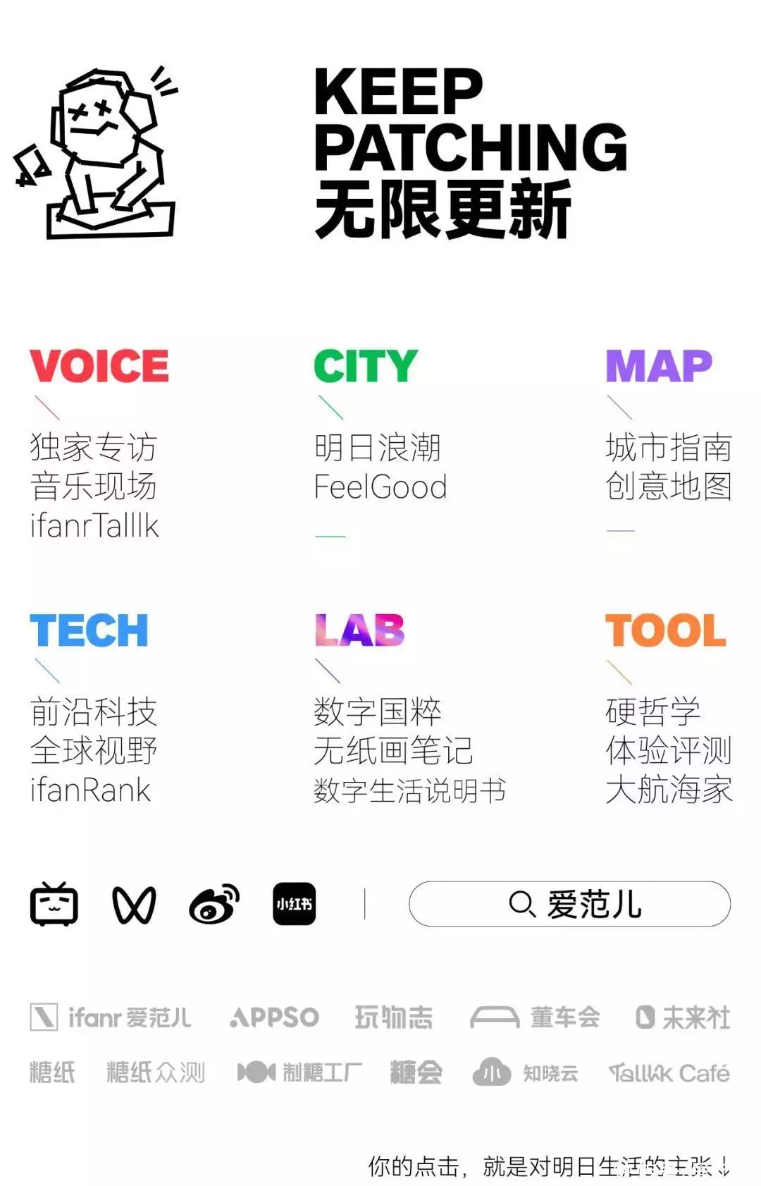 「ChatGPT 焦虑症」在蔓延,我最怕的不是被 AI 取代辛芷蕾X感写真上线,一袭亮片紧身裙,气质优雅妩媚动人 「ChatGPT 焦虑症」在蔓延,我最怕的不是被 AI 取代辛芷蕾X感写真上线,一袭亮片紧身裙,气质优雅妩媚动人