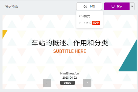 Chatgpt来袭,未来教育何去何从?🔥 Chatgpt来袭,未来教育何去何从?🔥