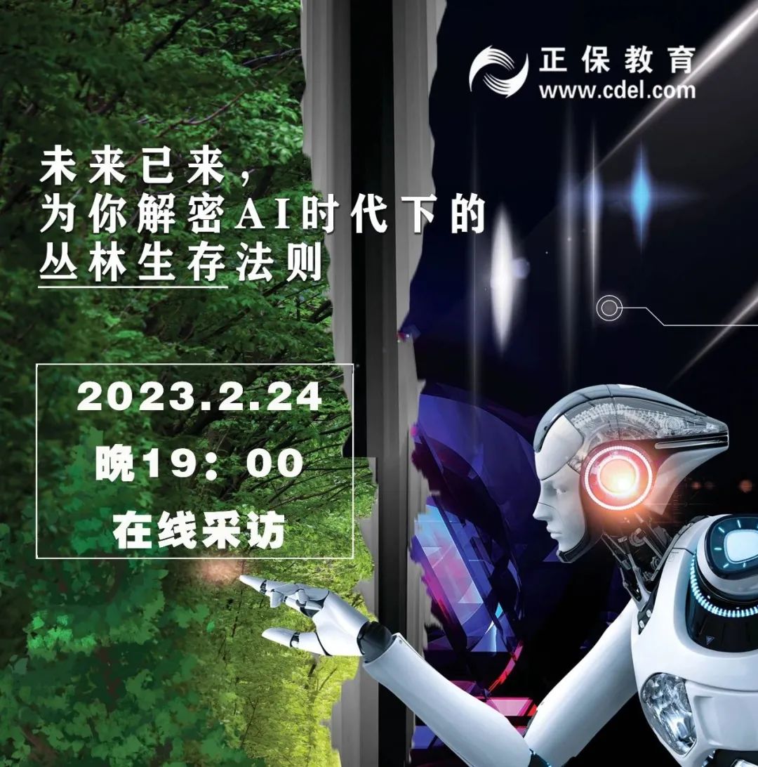 揭秘！今晚直播间有哪些超级亮点？你绝对不想错过的直播盛况！