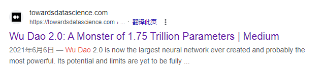 震惊!中国AI已领先全球?内部测试计划曝光! 震惊!中国AI已领先全球?内部测试计划曝光!