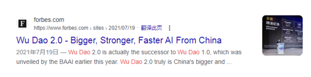 震惊!中国AI已领先全球?内部测试计划曝光! 震惊!中国AI已领先全球?内部测试计划曝光!